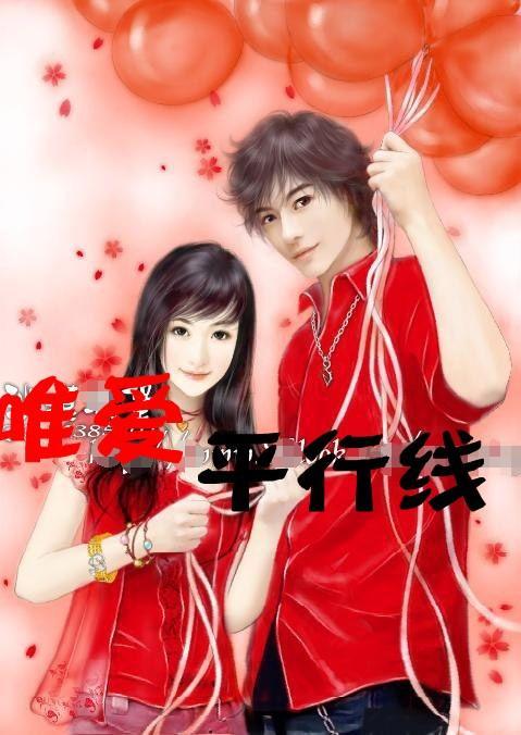 史小坑的爆笑生活10